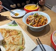 Pork Pie, Century Egg & Pork Porridge with Specialty Side Salad