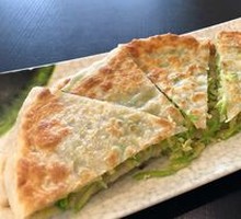 Zucchini Egg Pancake