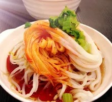 Qin Town Rice Noodles
