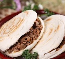 Lazhi Meat-filled Flatbread