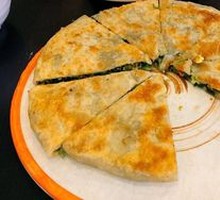 Bok Choy Turnover