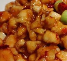 Kung Pao Chicken