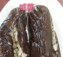 Northeast Garlic Eggplant