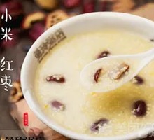 Red Date Millet Porridge