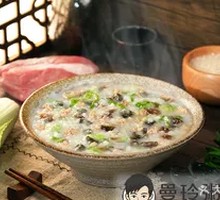 Century Egg Chicken Porridge