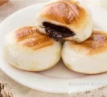 Brown Sugar Flatbread