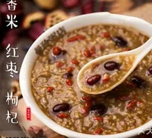 Health-Preserving Goji Berry Porridge
