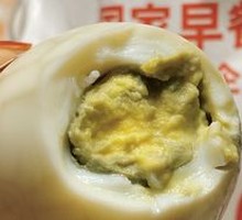 Five-Spice Tea Egg