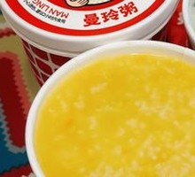 Millet and Pumpkin Porridge