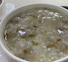 Mung Bean Porridge