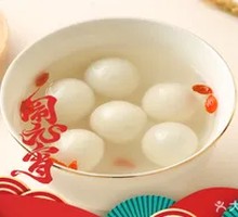 Black Sesame Tangyuan
