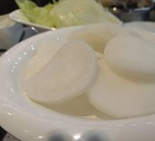 White Radish