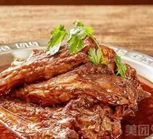 Mutton Tail Pot
