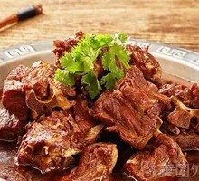 Premium Lamb Spine Hot Pot