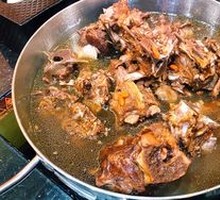 Goat Tail and Scorpion Stew