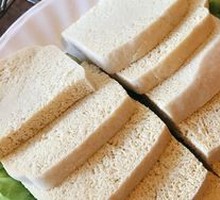Frozen Tofu