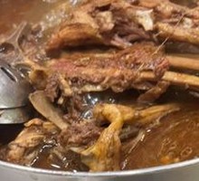 Spicy Lamb Spine Hot Pot