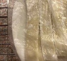 Old Integrity Noodle Sheets