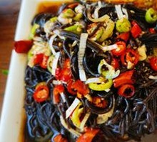 Sour Spicy Taro Noodles