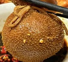 Tendon-Stuffed Meat