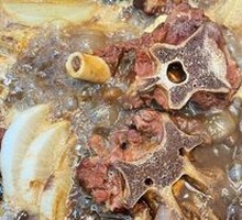 Goat Spine Hot Pot