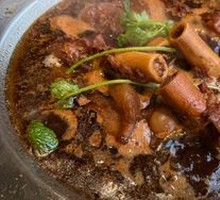 Small Pot with Lamb Bones