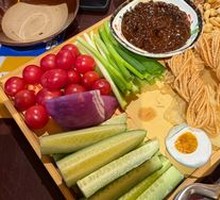 Appetizer for Drinking