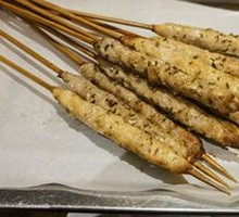 Mutton-filled Noodles