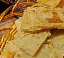 Hotpot Flatbread