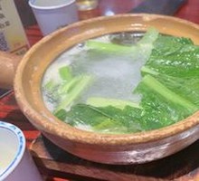 Chicken Soup with Bok Choy