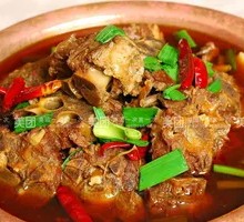 Goat Spine Hot Pot