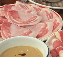 Inner Mongolia Grassland Lamb