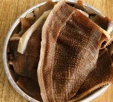 Fresh Tripe