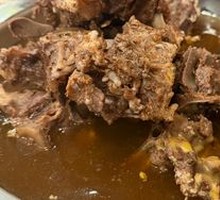 Goat Spine Hot Pot