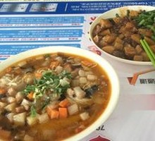 Saozi Noodles