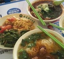 Braised Beef Noodles