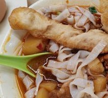 Potato Chicken Rice Noodles