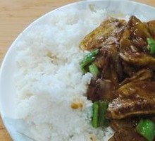 Three Fresh Vegetables Rice Bowl