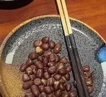 Fried Peanuts