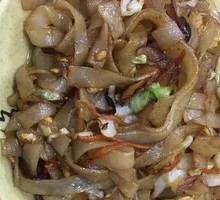 Stir-Fried Rice Noodles