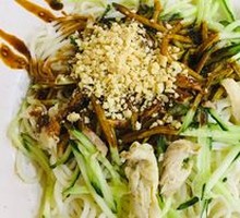 Spicy Chicken Noodles