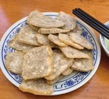 Fried Blood Sausage