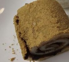 Donkey Roll