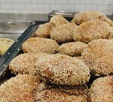 Szechuan Salt and Pepper Flatbread
