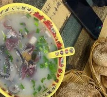 Mutton Offal Soup with Flatbread