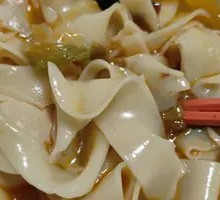 Bǎn Miàn