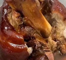 Pork Shank