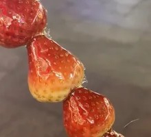 Strawberry Milk Skin Sugar-cane Stick