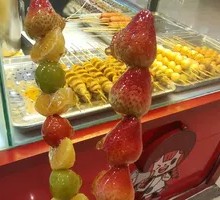 Sunshine Muscat Candy Apples