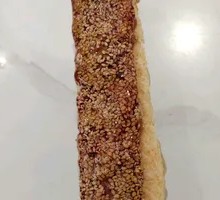 Crabapple Cake with Milk Skin